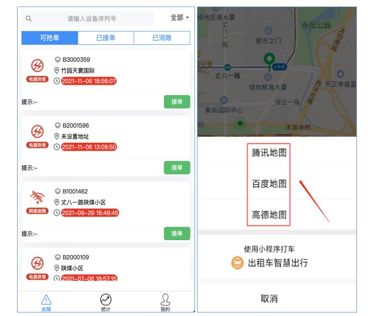 微信截圖_20230223102042.jpg