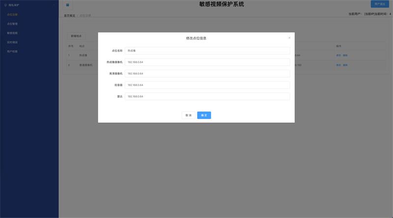 圖片5.jpg